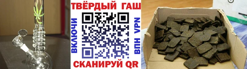 Сколько стоит Кинель Лсд 25  Конопля  Меф мяу мяу  Гашиш  КОКАИН 
