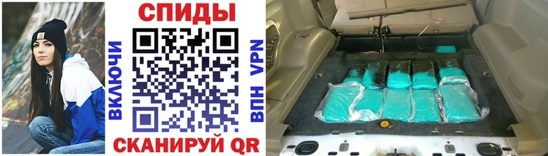 площадка Telegram  Кинель  АМФ Premium 