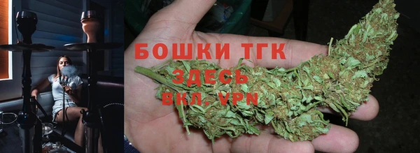 эйфоретик Бугульма