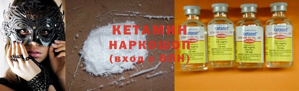 эйфоретик Бугульма