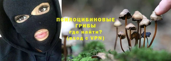MDMA Ростов
