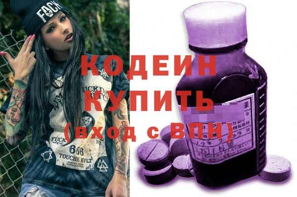 прущие крисы Богданович