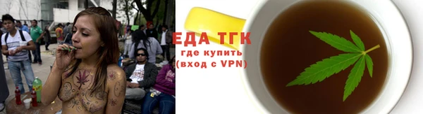 mdma Россошь