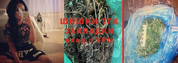 эйфоретик Бугульма