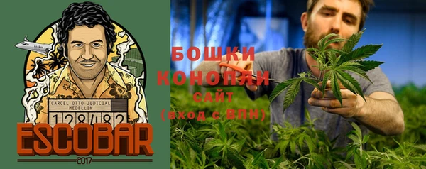 тгк Верхнеуральск