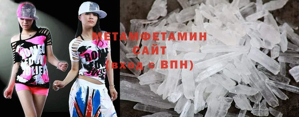 эйфоретик Бугульма