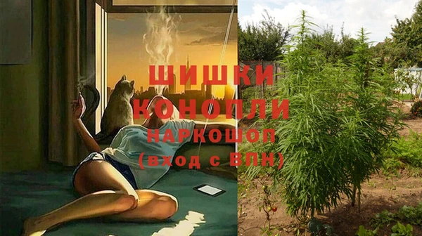 тгк Верхнеуральск