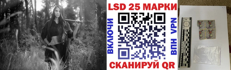 Марки NBOMe 1,5мг  Кинель 
