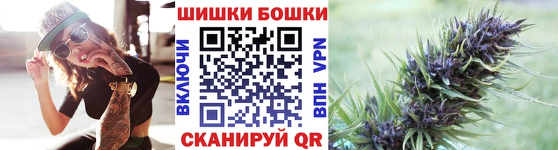 Канабис конопля  мега как зайти  Кинель 